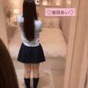 増岡あい★ 29日21:00〜💌 elumo(エルモ)