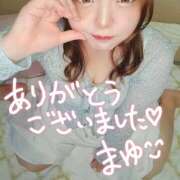 ヒメ日記 2026/07/09 08:13 投稿 まゆ 三重松阪ちゃんこ