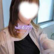 ヒメ日記 2026/06/30 11:46 投稿 友野 熟女待機所 厚木店