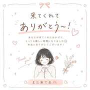 ヒメ日記 2026/06/24 23:20 投稿 もも 熟女の風俗最終章 蒲田店
