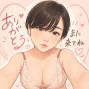 ヒメ日記 2026/08/08 19:20 投稿 もも 熟女の風俗最終章 蒲田店