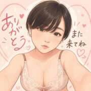 ヒメ日記 2026/08/18 01:55 投稿 もも 熟女の風俗最終章 蒲田店