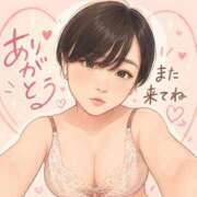 ヒメ日記 2026/08/26 00:50 投稿 もも 熟女の風俗最終章 蒲田店