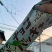 ななせ かこくんへ 奴隷コレクション梅田店