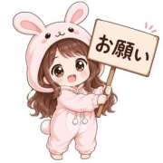 ヒメ日記 2026/06/24 12:58 投稿 うまる JAPAN CLUB BUNNY LOUNGE