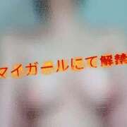 ヒメ日記 2026/06/28 18:30 投稿 うまる JAPAN CLUB BUNNY LOUNGE