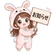 うまる ✅ 11月12月の出勤💞 JAPAN CLUB BUNNY LOUNGE
