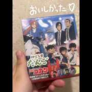 らお ✈️米子お待たせ✈️ バイオレンス