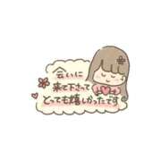 ヒメ日記 2026/07/21 15:20 投稿 リア いたずらバニーちゃん