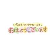 ヒメ日記 2026/07/22 08:50 投稿 リア いたずらバニーちゃん