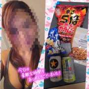 ヒメ日記 2026/07/11 01:05 投稿 りこ 奥鉄オクテツ神奈川店（デリヘル市場グループ）