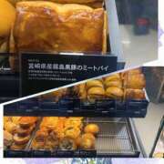 ヒメ日記 2026/07/15 19:15 投稿 りこ 奥鉄オクテツ神奈川店（デリヘル市場グループ）