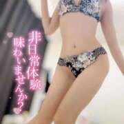 ヒメ日記 2026/06/23 12:46 投稿 まりあ ミセスファースト 熊谷店 -お姉さん・若妻専門店-