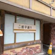 ヒメ日記 2026/07/13 17:59 投稿 ひなの 頂SPA -ITADAKI SPA