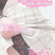ヒメ日記 2026/06/21 19:21 投稿 ミリア【STANDARD】 ROMANCE and GIRLS 盛岡