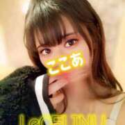 ヒメ日記 2026/06/21 06:00 投稿 ★ここあ Le CELINU（ル・セリーヌ）