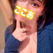 ヒメ日記 2026/06/30 21:02 投稿 ★ここあ Le CELINU（ル・セリーヌ）