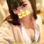 ヒメ日記 2026/07/06 21:02 投稿 ★ここあ Le CELINU（ル・セリーヌ）