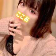 ヒメ日記 2026/07/07 21:01 投稿 ★ここあ Le CELINU（ル・セリーヌ）