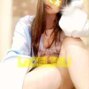 ★ここあ わすれてた！！ Le CELINU（ル・セリーヌ）