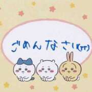 ヒメ日記 2026/07/31 01:15 投稿 しずか マリアージュ大宮