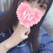 可奈-かな【FG系列】 出勤してます💗 ほんとうの人妻　柏店