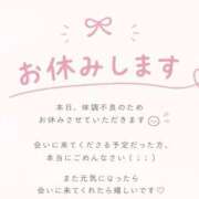 ヒメ日記 2026/09/20 13:09 投稿 ゆりあ 横浜痴女性感フェチ倶楽部
