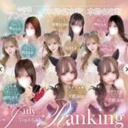 ヒメ日記 2026/08/04 18:45 投稿 御代すあ 水戸ソープ アイドル彼女