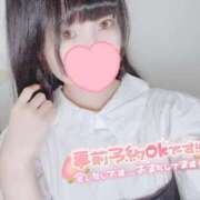 ヒメ日記 2026/06/24 16:01 投稿 わかな 綺麗なお姉様専門　新横浜リング4C（アンジェリークグループ）