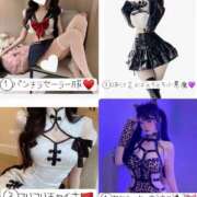 ヒメ日記 2026/09/28 23:01 投稿 りあら JAPAN CLUB BUNNY LOUNGE