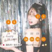 ヒメ日記 2026/10/01 21:35 投稿 りあら JAPAN CLUB BUNNY LOUNGE