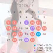ヒメ日記 2026/07/08 15:00 投稿 まゆ シャブール