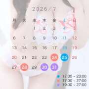 ヒメ日記 2026/07/23 18:00 投稿 まゆ シャブール