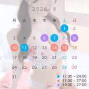 ヒメ日記 2026/07/25 15:00 投稿 まゆ シャブール