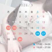 ヒメ日記 2026/09/14 15:22 投稿 まゆ シャブール