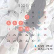 まゆ 🌼10月🌼 シャブール