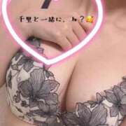 ヒメ日記 2026/07/09 13:21 投稿 せんり 天空のマット