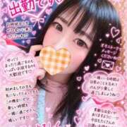 ヒメ日記 2026/10/12 07:58 投稿 あやね One More 奥様　西川口店