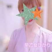 ヒメ日記 2026/09/13 21:03 投稿 早乙女ひかり ワイフコレクション
