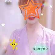 ヒメ日記 2026/09/15 00:37 投稿 早乙女ひかり ワイフコレクション