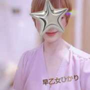ヒメ日記 2026/10/03 10:23 投稿 早乙女ひかり ワイフコレクション