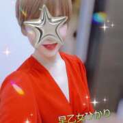 早乙女ひかり 明日錦糸町でお待ちしてます♡ ワイフコレクション