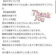 ヒメ日記 2026/06/29 00:04 投稿 ★期待の星【エース】★ CLUB MUTEKI大阪本店