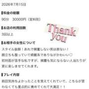 ヒメ日記 2026/07/23 21:15 投稿 ★期待の星【エース】★ CLUB MUTEKI大阪本店