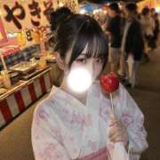 ヒメ日記 2026/07/20 19:32 投稿 ★宇井こおり★ CLUB39（クラブサンキュー）