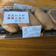 ヒメ日記 2026/09/13 16:40 投稿 はづき 奥様クラブ