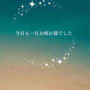 ヒメ日記 2026/09/13 20:10 投稿 はづき 奥様クラブ