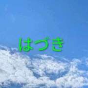 ヒメ日記 2026/09/14 08:00 投稿 はづき 奥様クラブ