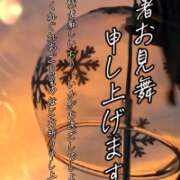 ヒメ日記 2026/08/06 10:38 投稿 流川【るかわ】 丸妻 西船橋店