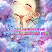 ヒメ日記 2026/09/28 18:44 投稿 流川【るかわ】 丸妻 西船橋店